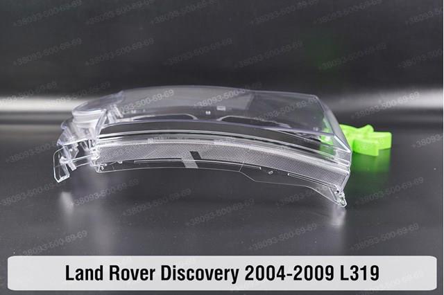 Luz esquerda Land Rover XBC500092 preço, a partir de 267,30 USD