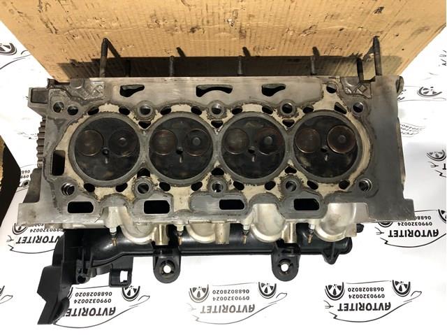 Compre 9636896880 Peugeot/Citroen 