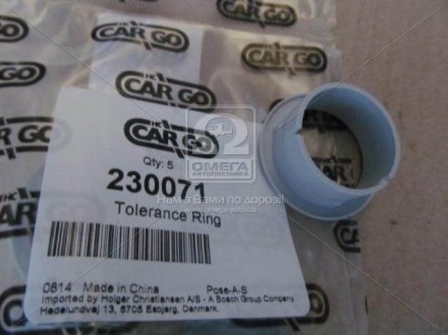 Bucha do gerador 230071 Cargo