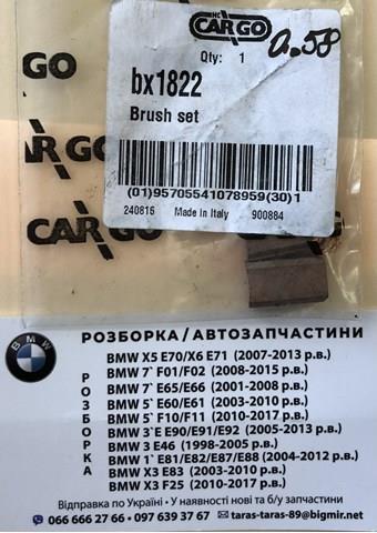 Escova do gerador BX1822 Cargo