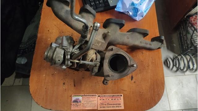 Turbina 90570506 General Motors