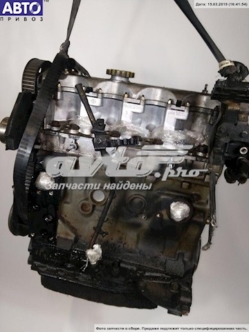 814043S Peugeot/Citroen Motor montado