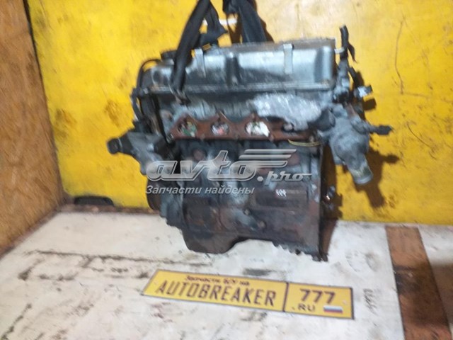 Motor montado Mitsubishi 4G13 preço, a partir de 570,31 USD
