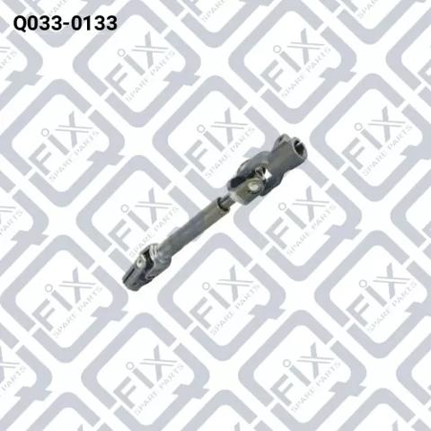  Q-fix Q0330133