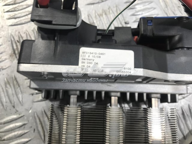 MF0134100451 Jaguar 