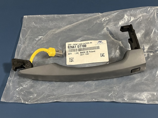  82661D7700 Hyundai/Kia