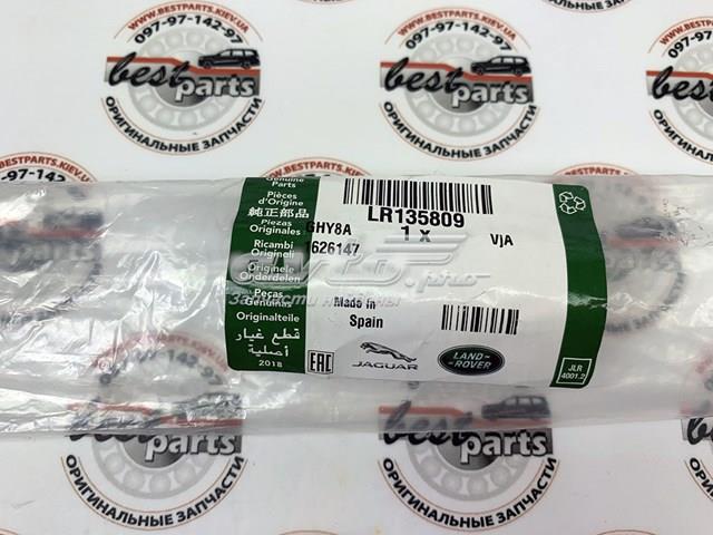 Mangueira do freio dianteira LR135809 Land Rover