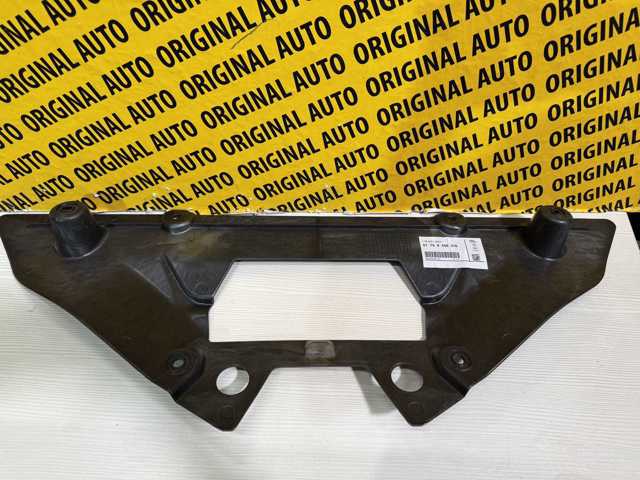 Compre 51759448016 BMW 