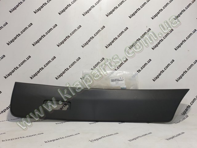 93192480 General Motors Grelha do radiador