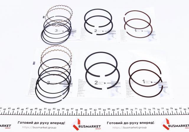 PRDAE493538025SET AMP/Paradowscy Kit de anéis de pistão de motor, 1ª reparação ( + 0,25)