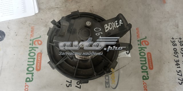 Motor de ventilador de forno (de aquecedor de salão) 5E1630100 Peugeot/Citroen