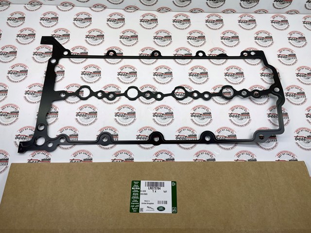  Land Rover LR073784