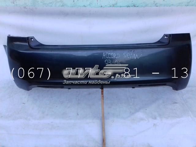 Pára-choque traseiro Honda Accord VII CL, CM