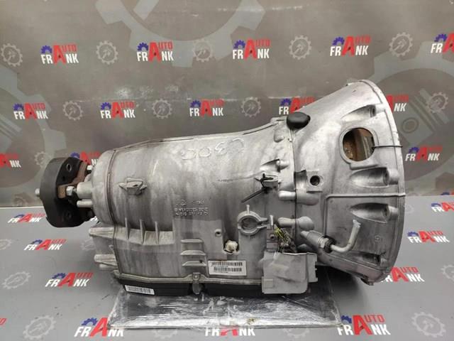 52108670AA Chrysler 