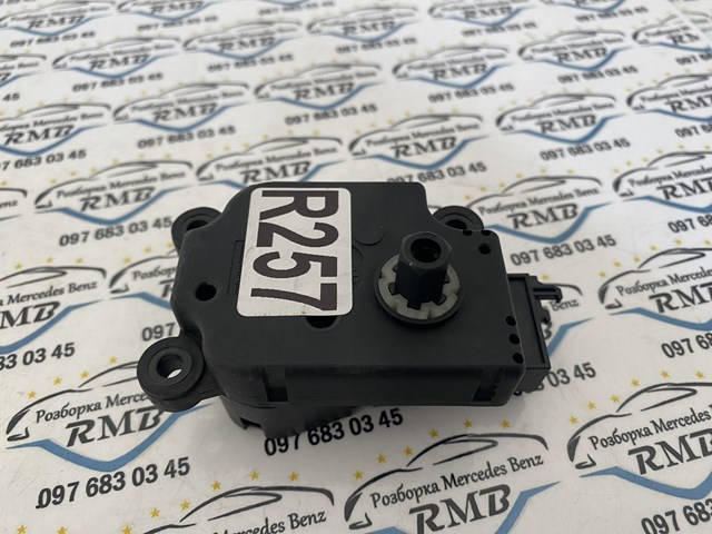 A2308201242 Mercedes Motor de comporta de recirculação de ar