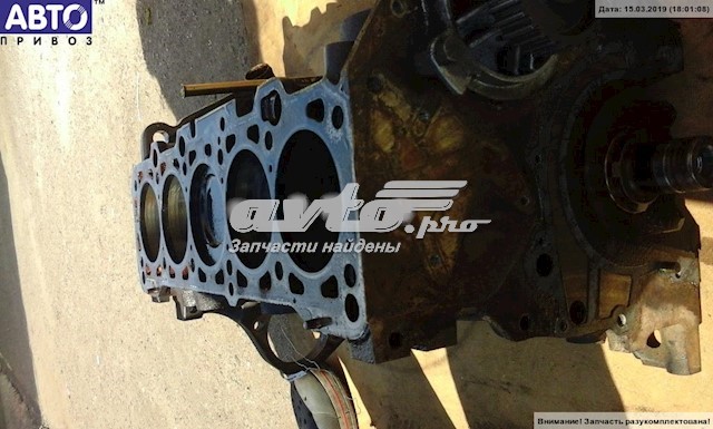 Motor montado para Audi 100 C3 44, 44Q