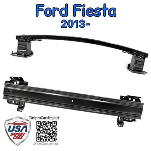 Compre FP2816940 FPS Reforçador do pára-choque dianteiro