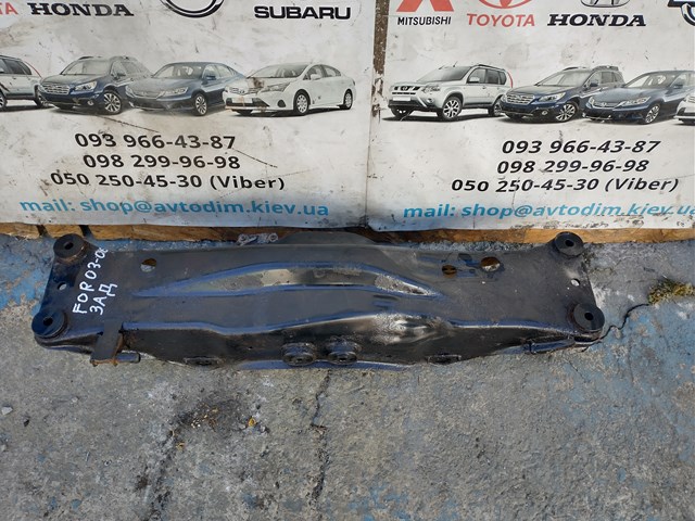 Compre 20150SA000 Subaru Viga de suspensão traseira (plataforma veicular)