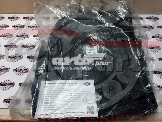 Compre VPLCS0281 Land Rover 