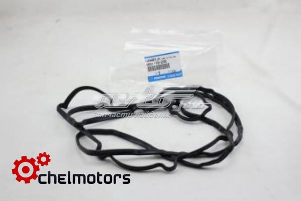  Mazda WE0110235
