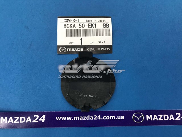 Tampão dianteiro direito do pára-choque do gancho de reboque Mazda BCKA50EK1BB preço, a partir de 9,29 USD