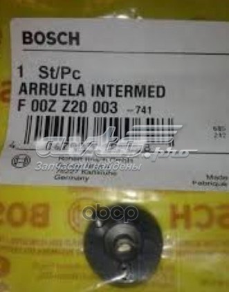 Compre F00ZZ20003 Bosch Kit de reparação do injetor