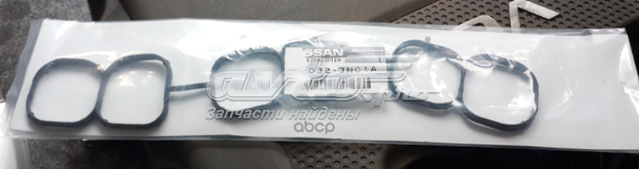 Vedante de tubo coletor de admissão Nissan/Infiniti 14032JN01A preço, a partir de 12,75 USD