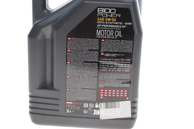  Motul 824706