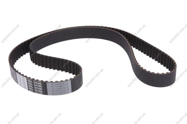 Correia do mecanismo de distribuição de gás Continental/Siemens CT786 preço, a partir de 37,86 USD