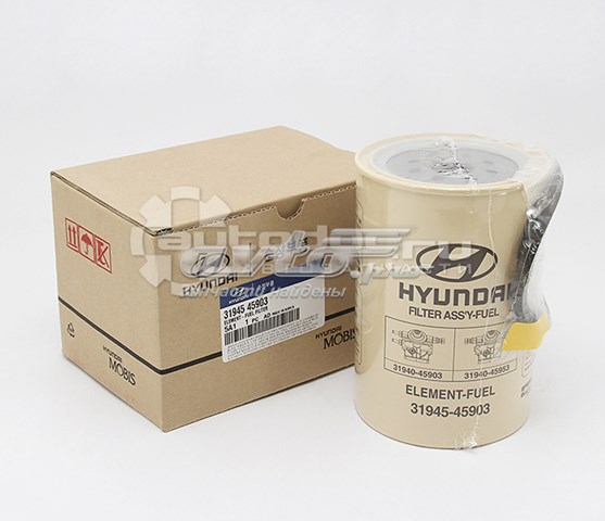 3194545903 Hyundai/Kia Filtro de combustível