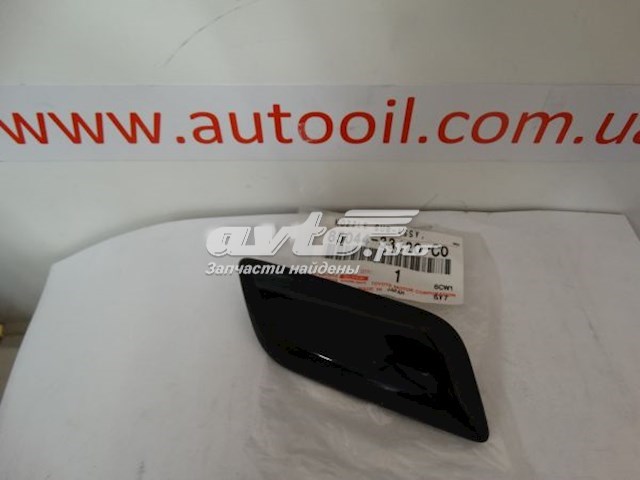 Compre 8504433120C0 Toyota Placa sobreposta do injetor de fluido para lavador da luz dianteira