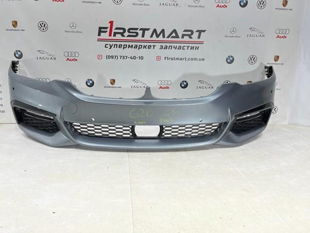 8064928 BMW 