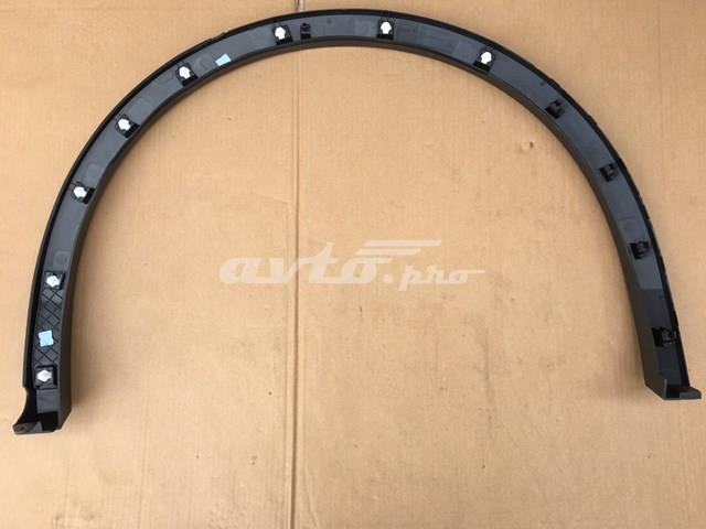 Expansor direito (placa sobreposta) de arco do pára-lama traseiro VAG 5NN8548209B9 preço, a partir de 243,51 USD