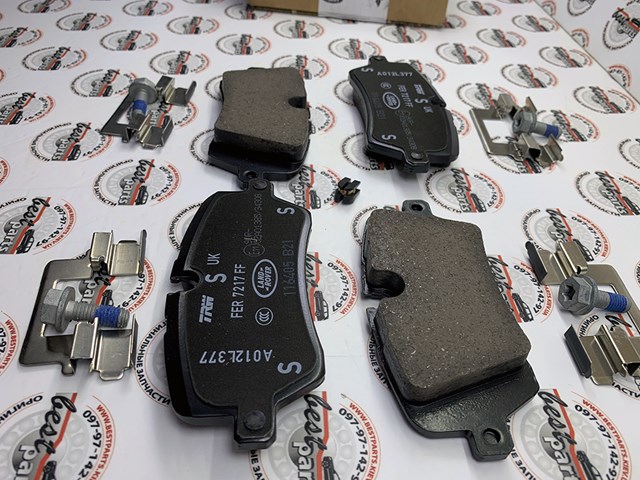 LR162046 Land Rover Sapatas do freio traseiras de disco