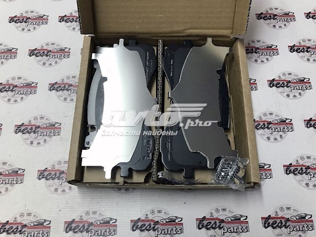 4M0698151AK VAG Sapatas do freio dianteiras de disco