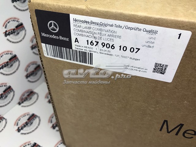 Lanterna traseira esquerda externa Mercedes 1679061007 preço, a partir de 318,99 USD