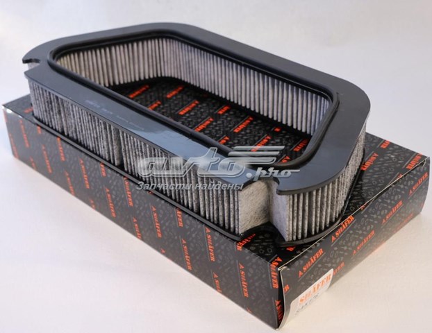 Compre SAK176 Shafer Filtro de salão
