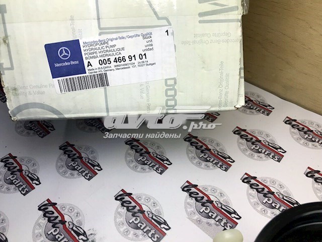 A0054669101 Mercedes Bomba da Direção hidrâulica assistida