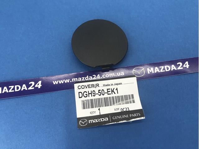  Mazda DGH950EK1