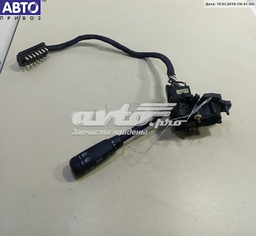 Compre 1245450124 Mercedes 