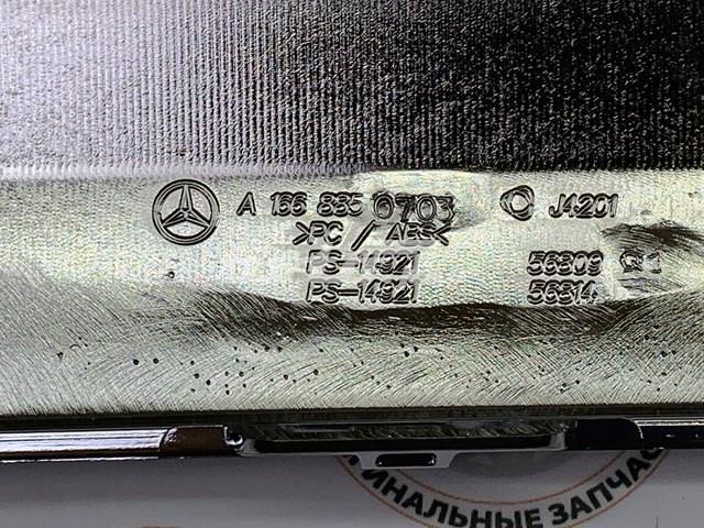 Compre A1668850701 Mercedes 