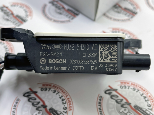 Compre LR114279 Land Rover Sensor de óxidos de nitrogênio NOX