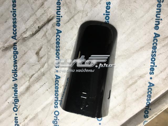 Tampa de maçaneta externa da porta dianteira esquerda LR025407 Land Rover