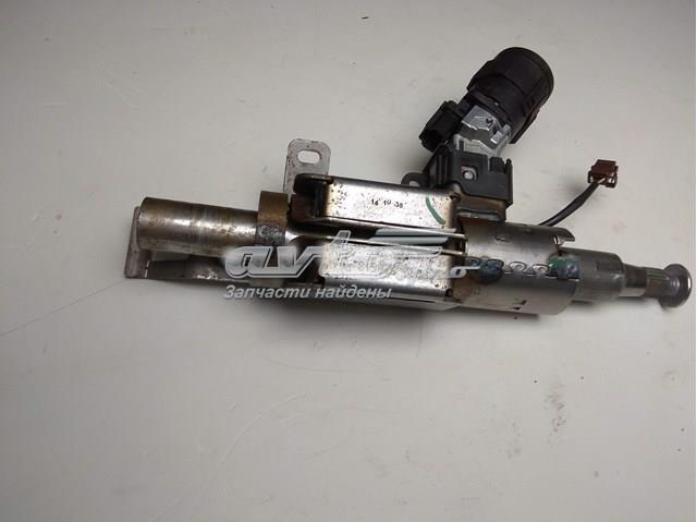 9674861877 Peugeot/Citroen 