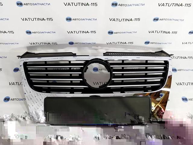 FP7407990 FPS Grelha do radiador