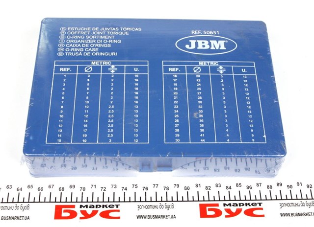  50651 JBM