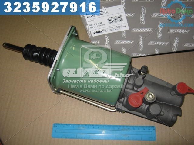 Compre RD9102485 Rider Reforçador de embraiagem Reforçador Hidráulico Pneumático