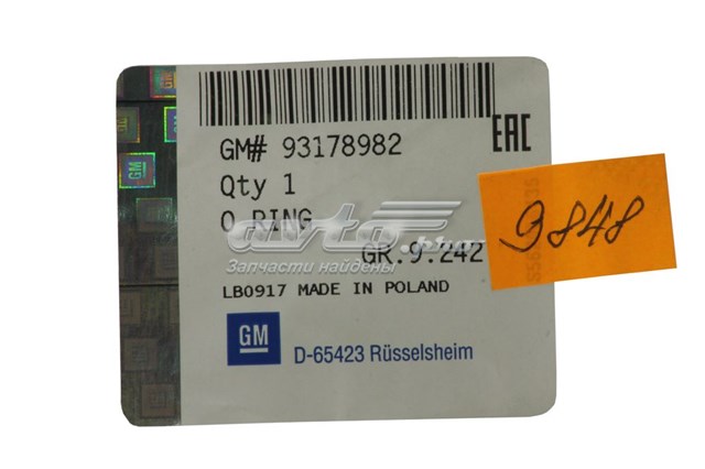  General Motors 93178982 preço, a partir de 3,42 USD