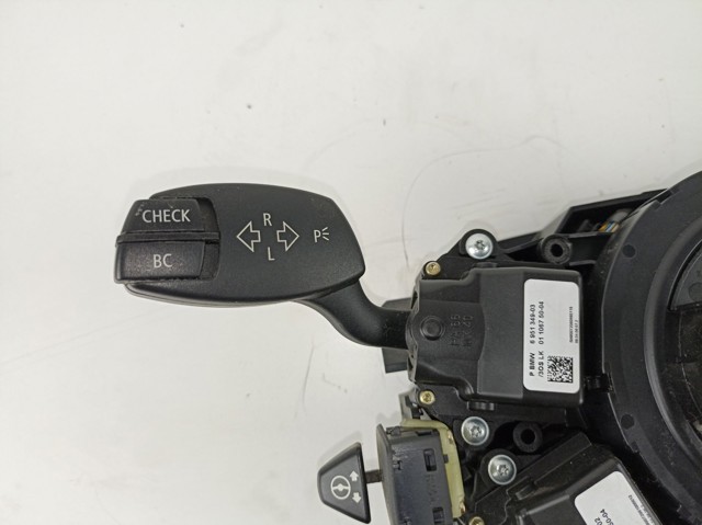  BMW 911516503