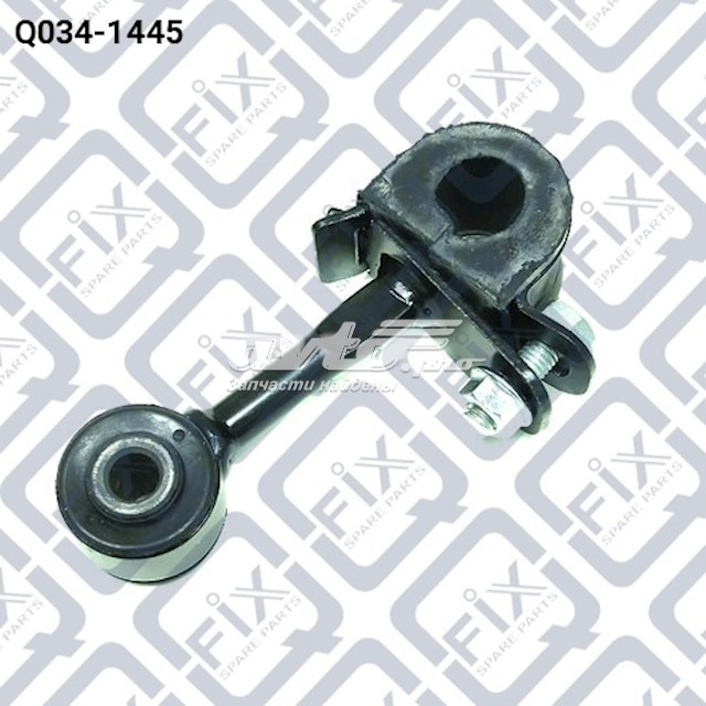 Compre Q0341445 Q-fix Montante de estabilizador dianteiro
